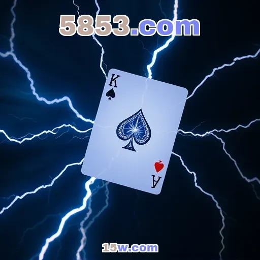 5853.com: A Segurança que Você Precisa para Jogar com Tranquilidade